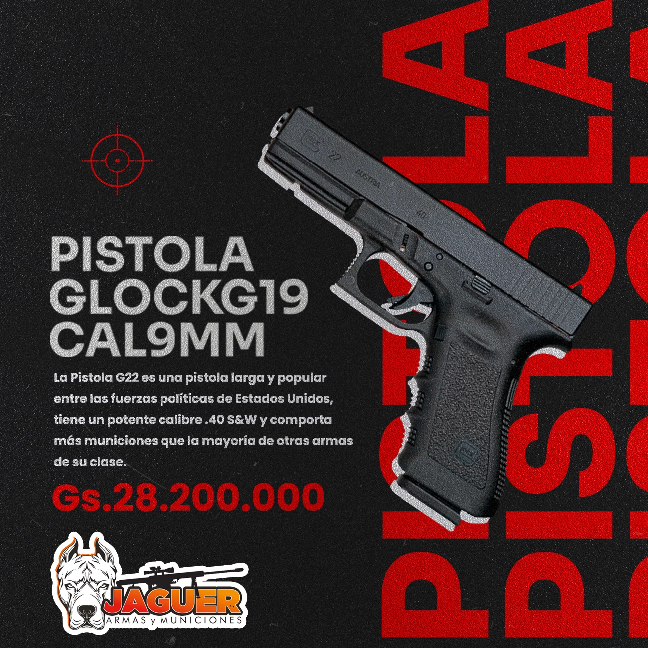 promo banner